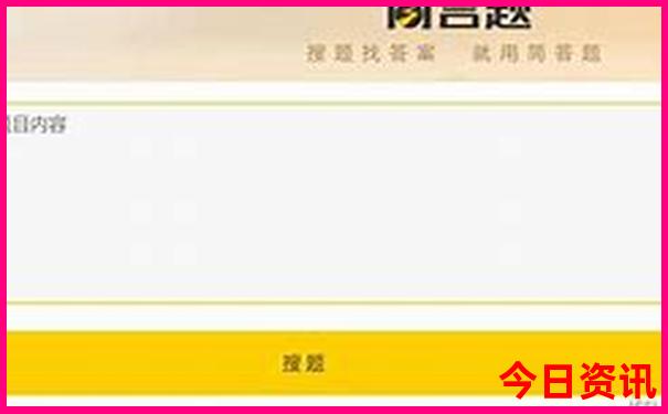 山东省内适合夏天旅游的地方