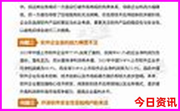 全国最好玩的城市排行榜