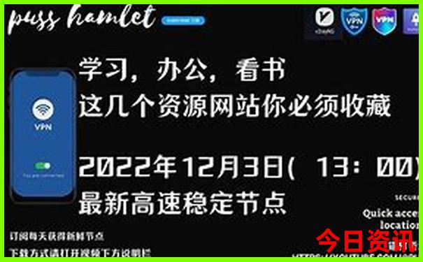 国内适合7月份旅游的城市