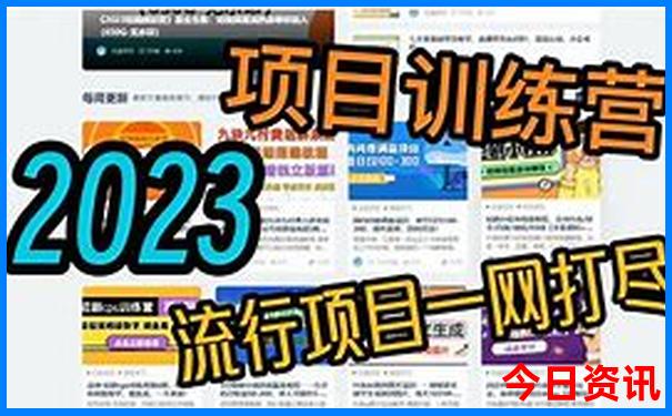 湖北游玩十大景点排行榜