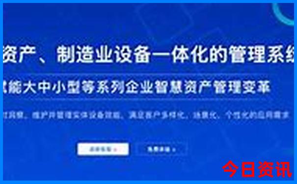 万全旅游景点大全排名