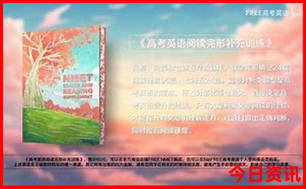 夏天去哪儿避暑最好