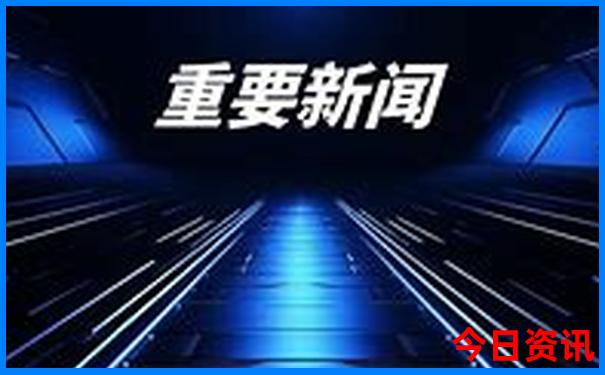 2021香港历史开奖结果+开奖记录