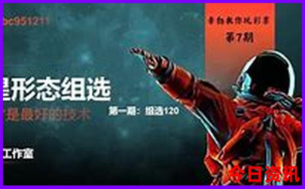 夏季去哪儿旅游凉快