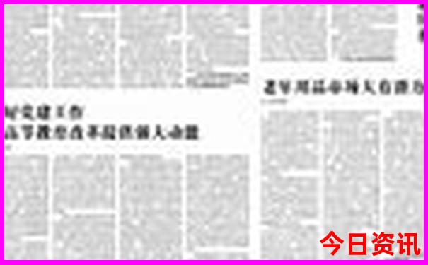 重庆比较好玩的地方