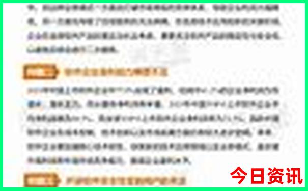 现在哪里气温低适合旅游