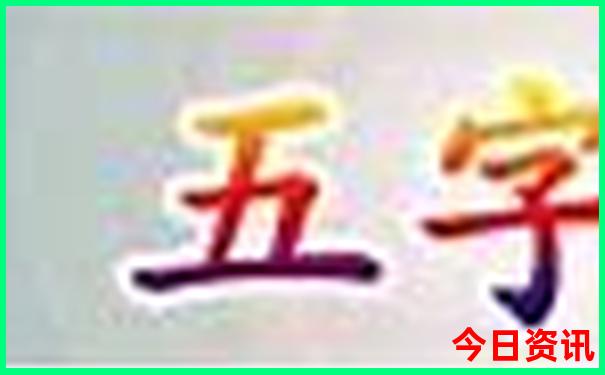 夏天适合旅游的地方有哪些