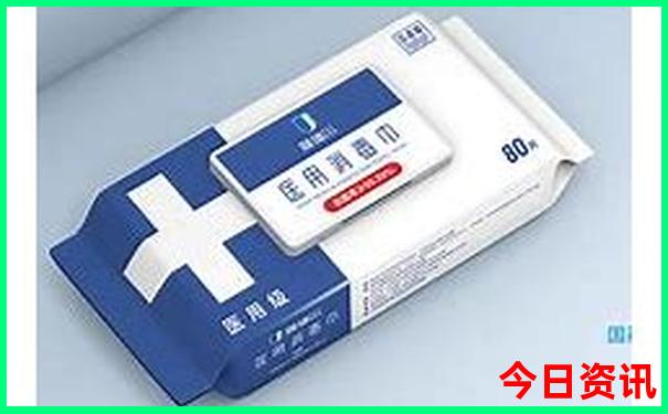 曾道道人48449开奖结果历史记录
