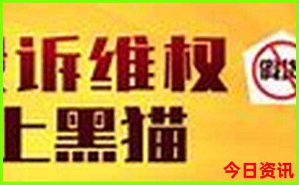 成都东站附近有什么好玩的地方