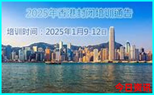 来源景区还有什么好玩的景点