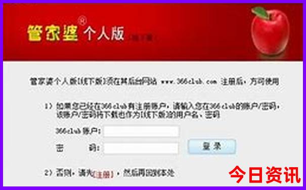 云龙山附近的旅游景点